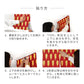 Peelable wallpaper sticker type WALLTZ Yusuke Iwatani sushi TWZ-OSSI (49cm x 3m size)