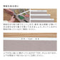 Peelable Wallpaper Non-adhesive Type WALLTZ ma.macaron Romance Smoke Blue NWZ-ROSB (49cm×3m size)