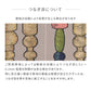 Removable Wallpaper Sticker Type WALLTZ ma.macaron March of Bobbin Legs MIX Rose Grey TWZ-BKMRG (49cm×3.3m size)