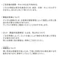 Peelable wallpaper, no-paste wallpaper WALLTZ Naoko Horiguchi garden mimosa NWZ-GDMM (49cm x 2.7m size)
