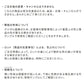 Removable Wallpaper Non-adhesive Type WALLTZ Murayama Tomoaki Japanese forest Green NWZ-JFGR (49cm×3.3m size)