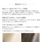 Removable Wallpaper Non-Adhesive Type WALLTZ ma.macaron March of Bobbin Legs MIX Antique Grey NWZ-BKMAG (49cm×3m size)