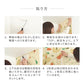 Peelable wallpaper, no-paste wallpaper, WALLTZ Junko Hashi TRICK Green NWZ-TKGR (49cm x 2.5m size)