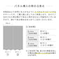 Peelable wallpaper, no-paste wallpaper, WALLTZ Naoko Horiguchi mori Lavender NWZ-MRLV (49cm x 3.3m size)
