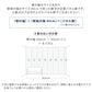 Removable Wallpaper Sticker Type WALLTZ Murayama Tomoaki Tropical Rainforest Double Gray TWZ-TFDGY (49cm×2.5m size)