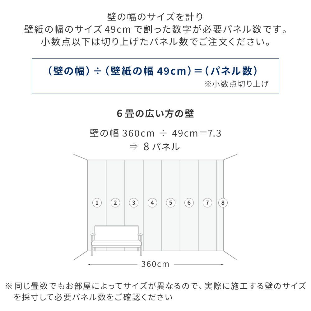 Peelable wallpaper, no-paste wallpaper, WALLTZ Yoshiei Yoshida and Hippo, Blue , NWZ-WKBL (49cm x 3.3m size)