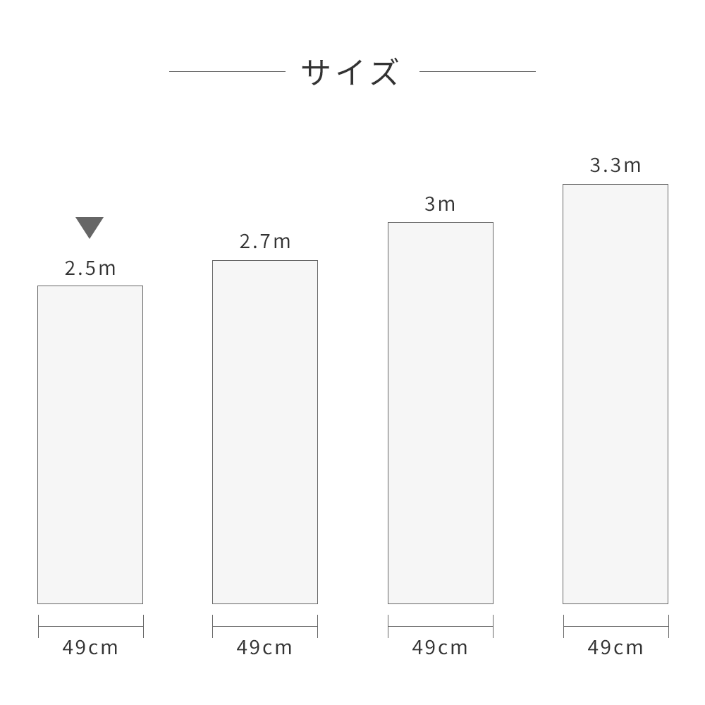 Removable Wallpaper Sticker Type WALLTZ Murayama Tomoaki Tropical Rainforest Double Gray TWZ-TFDGY (49cm×2.5m size)