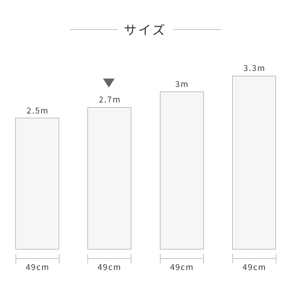 Peelable wallpaper, no-paste wallpaper, WALLTZ Yoshiei Yoshida and Hippo, Yellow , NWZ-WKYW (49cm x 2.7m size)
