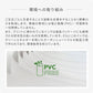 Peelable wallpaper, no-paste wallpaper, WALLTZ Junko Hashi TRICK Green NWZ-TKGR (49cm x 2.7m size)