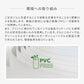Removable Wallpaper Sticker Type WALLTZ Murayama Tomoaki Tropical Rainforest Double Green TWZ-TFDGR (49cm×2.5m size)