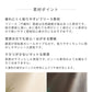 Removable Wallpaper Sticker Type WALLTZ ma.macaron March of Bobbin Legs MIX Antique Grey TWZ-BKMAG (49cm×3.3m size)