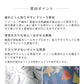 Removable Wallpaper Sticker Type WALLTZ Murayama Tomoaki Tropical Rainforest Double Green TWZ-TFDGR (49cm×3.3m size)