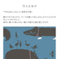 [Sample] Peelable wallpaper, no-paste wallpaper WALLTZ Yoshiei Yoshida Crocodile and Hippo Blue NWZ-WKBL
