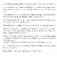 Peelable wallpaper, sticker type Room No.0 Lower wall sheet Slat wall TRN-LWS05 Light gray