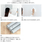 Peelable wallpaper, no adhesive type Room No.0 Slatwall Mono (49cm x 3m size) NRN-SWM01 Charcoal Gray
