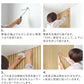 Peelable wallpaper, no adhesive, SLOW TiME slatwall, nuance color (49cm x 3m size) NST-SNC05, Mocha