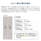 Peelable Wallpaper Sticker Type SLOW TiME Natural Modern Concrete (49cm x 2.5m Size) TST-MC02 Gray