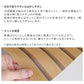 Peelable wallpaper, no adhesive, SLOW TiME slatwall, nuance color (49cm x 2.5m size) NST-SNC04, sand beige