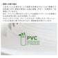 Peelable Wallpaper Sticker Type SLOW TiME Natural Modern Concrete (49cm x 2.5m Size) TST-MC02 Gray