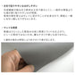 Peelable wallpaper, no adhesive type Room No.0 Slatwall Mono (49cm x 3m size) NRN-SWM01 Charcoal Gray