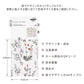 [Sample] Peelable wallpaper sticker type Mon Sucrier fairy tale pattern chocolate stick TMS-CH02 strawberry