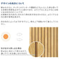 Removable wallpaper sticker type Retrotore Wall (49cm x 2.5m size) TRT-RW02 rib wood / Dark