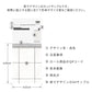[Sample] Peelable wallpaper, sticker type Room No.0 Lower wall sheet Batten Wall TRN-LWS09 Deep gray