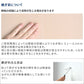 Peelable wallpaper, sticker type, SLOW TiME Lower wall sheet, Slatwall, TST-LWS12, White