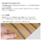 Peelable wallpaper, sticker type, SLOW TiME Lower wall sheet, Slatwall, TST-LWS12, White