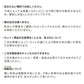 [Sample] Peelable wallpaper, sticker type Room No.0 Lower wall sheet Batten Wall TRN-LWS09 Deep gray